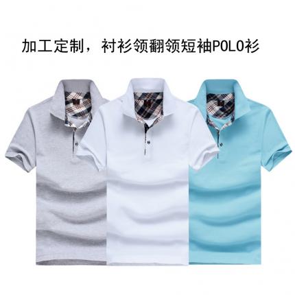 翻領(lǐng)短袖t恤衫，襯衫格子衣領(lǐng)定制，幾十個(gè)顏色可選，刺繡企業(yè)logo
