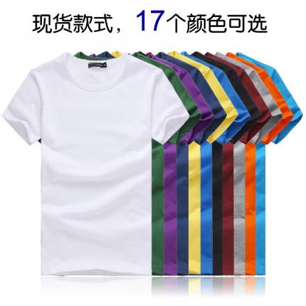 17個(gè)顏色現(xiàn)貨圓領(lǐng)短袖，男裝款式批發(fā)，印制圖案