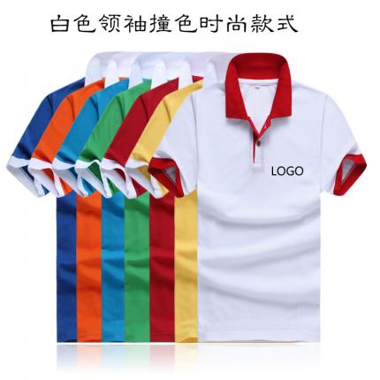 白色領(lǐng)袖撞色，男女時(shí)尚T恤款式定制，可刺繡公司標(biāo)志