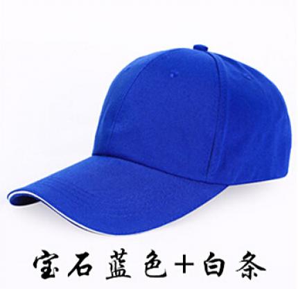 經(jīng)典時(shí)尚太陽帽定制